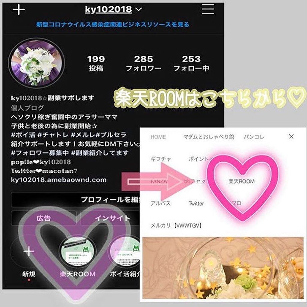 デュオ ザ クレンジングバーム ブラックリペア /DUO/クレンジングバームを使ったクチコミ（3枚目）