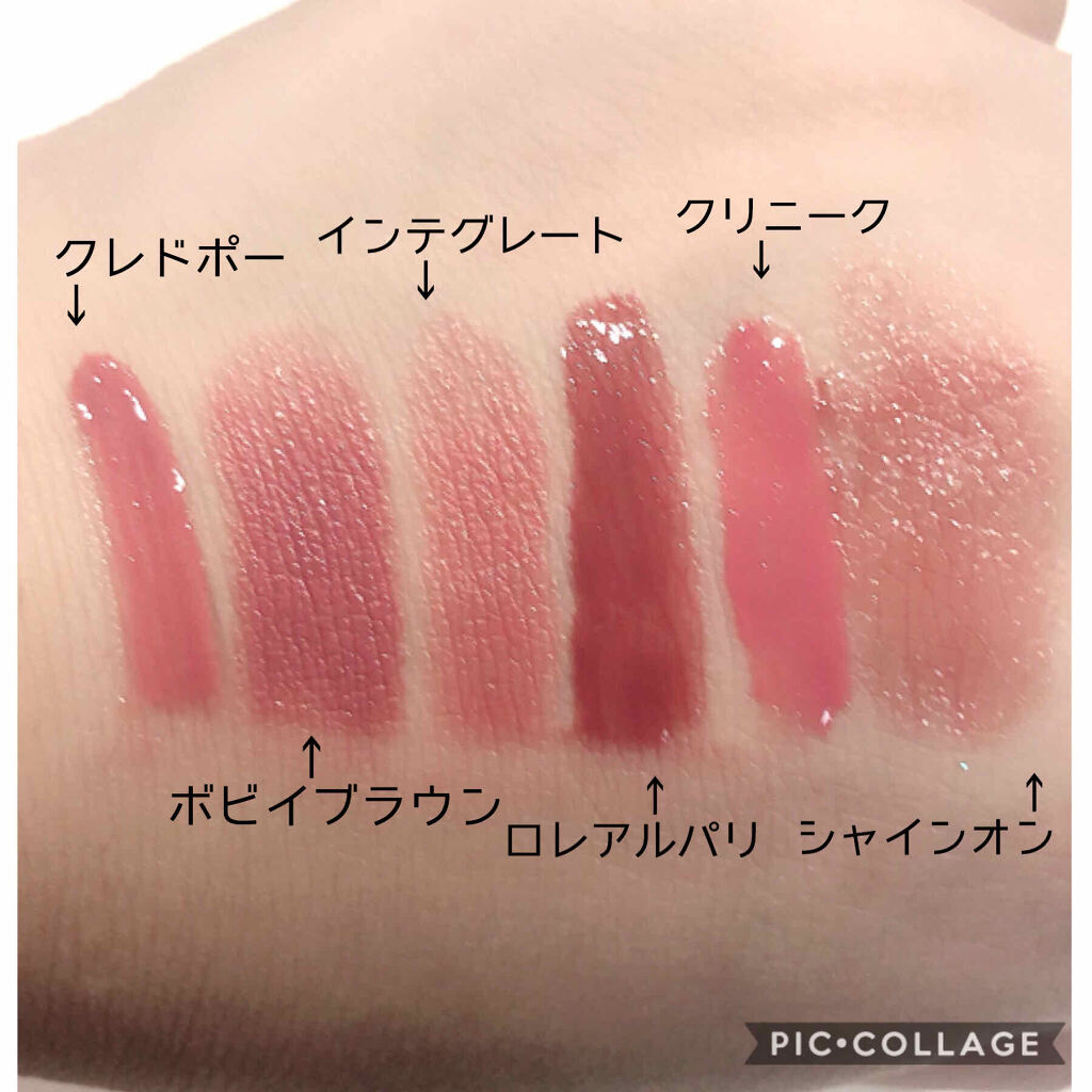 リュクス シャイン インテンス リップスティック 01 ベアトゥルース/BOBBI BROWN/口紅を使ったクチコミ（2枚目）