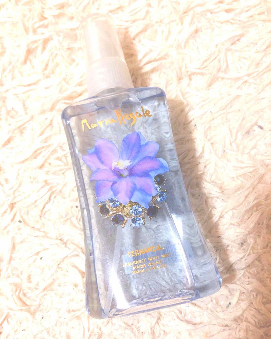 フレグランス ボディミスト マリアリゲル/フェルナンダ/香水(レディース)を使ったクチコミ(1枚目)