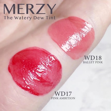 ザ ウォータリーデューティント/MERZY/リップティントを使ったクチコミ(1枚目)