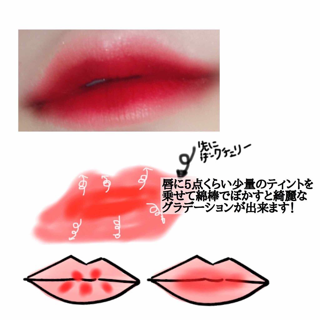 ムース キャンディー ティント/the SAEM/リップティントを使ったクチコミ（3枚目）