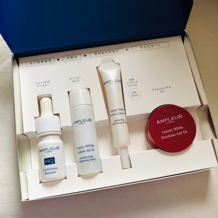 ラグジュアリーホワイト エマルジョンゲルEX/アンプルール/乳液を使ったクチコミ(1枚目)