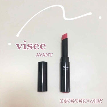 ❤︎お気に入りコスメ❤︎

visee AVANT リップスティック 005EVERLEDY

【評価】
発色　★★★★☆
持ち　★★★☆☆
潤い　★★★★☆
使用感★★★☆☆

軽い力加減で綺麗に