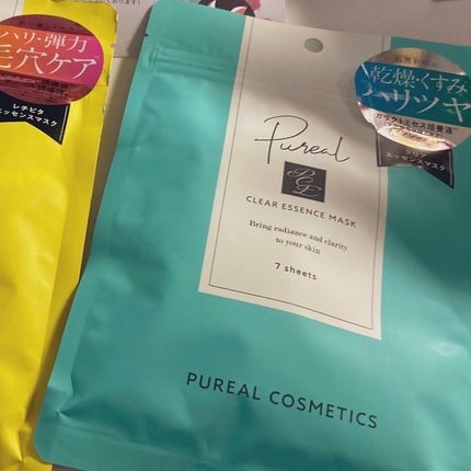 クリアエッセンスマスク/ピュレア/シートマスク・パックを使ったクチコミ(2枚目)