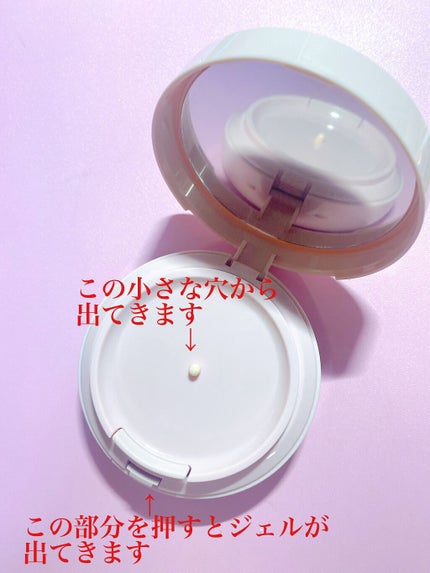 M スキンコートジェル/MISSHA/その他ファンデーションを使ったクチコミ(3枚目)