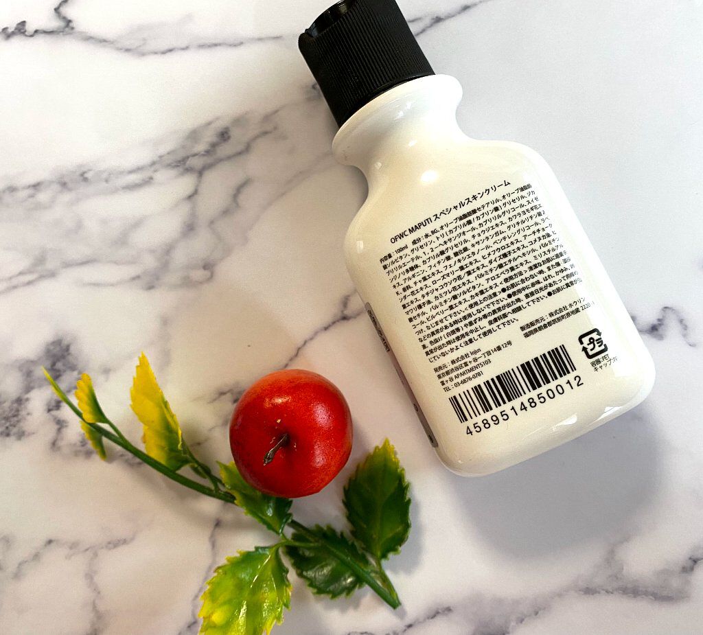 オーガニックフレグランスホワイトクリーム MAPUTI/MAPUTI/デリケートゾーンケアを使ったクチコミ（2枚目）