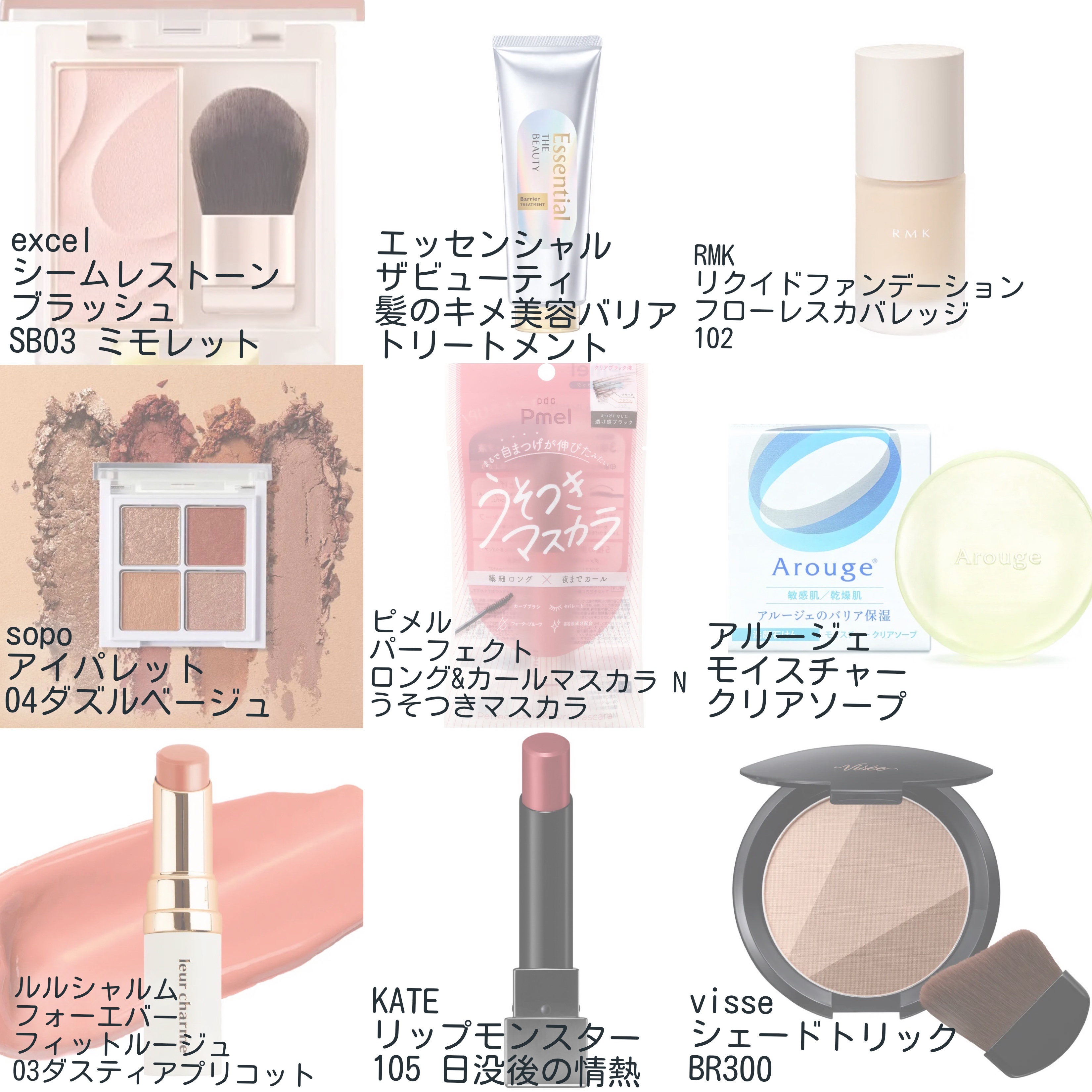 ケイト リップモンスター/KATE/口紅を使ったクチコミ（2枚目）