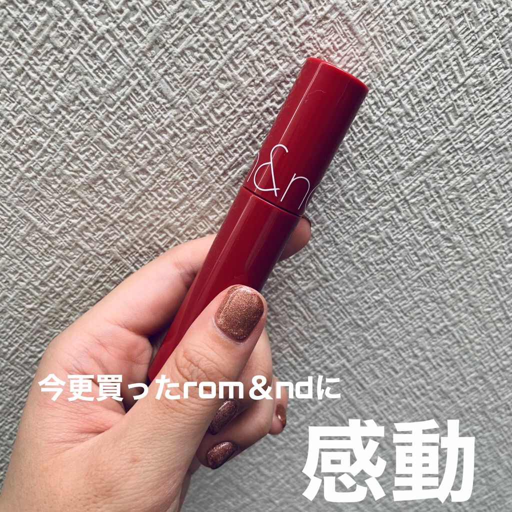 ジューシーラスティングティント/rom&nd/リップティントを使ったクチコミ(1枚目)