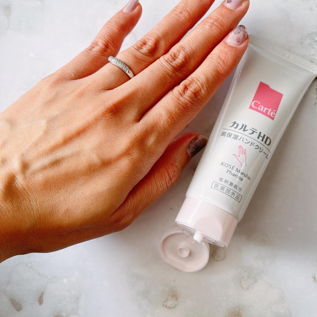 モイスチュア ハンドクリーム/カルテHD/ハンドクリームを使ったクチコミ(3枚目)