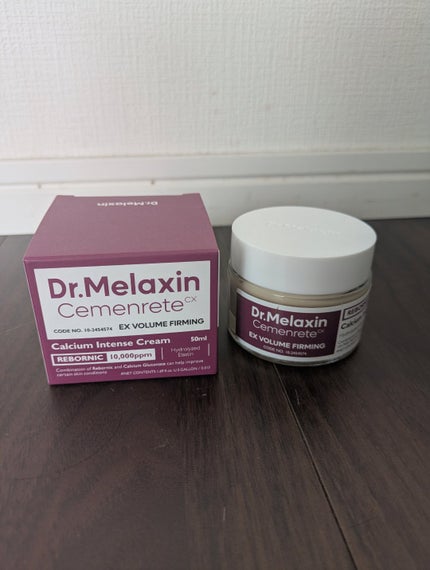 Cemenrete Calcium Intense Cream/Dr.Melaxin/フェイスクリームを使ったクチコミ(3枚目)
