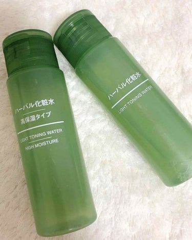 ハーバル化粧水・高保湿タイプ/無印良品/化粧水を使ったクチコミ（1枚目）