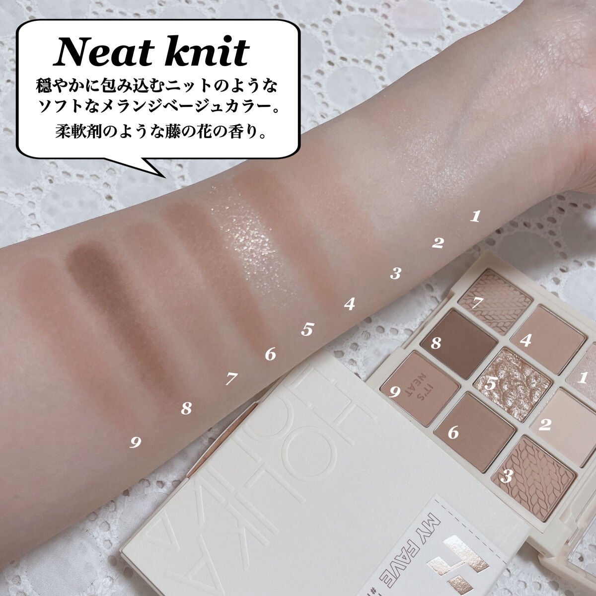 マイフェイブムードアイパレット 9カラー/HOLIKA HOLIKA/アイシャドウパレットを使ったクチコミ(4枚目)