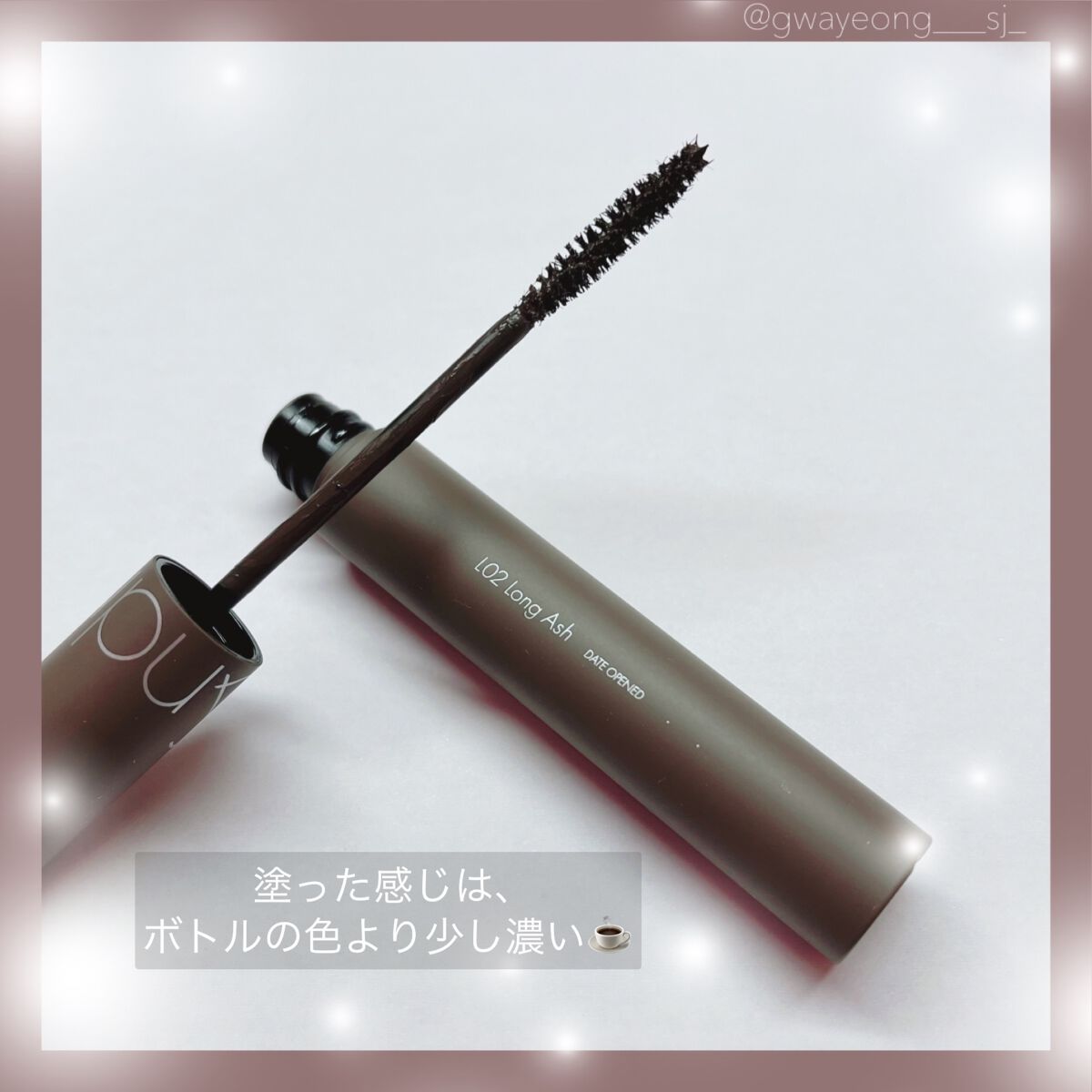 ハンオールフィックスマスカラ/rom&nd/マスカラを使ったクチコミ（3枚目）