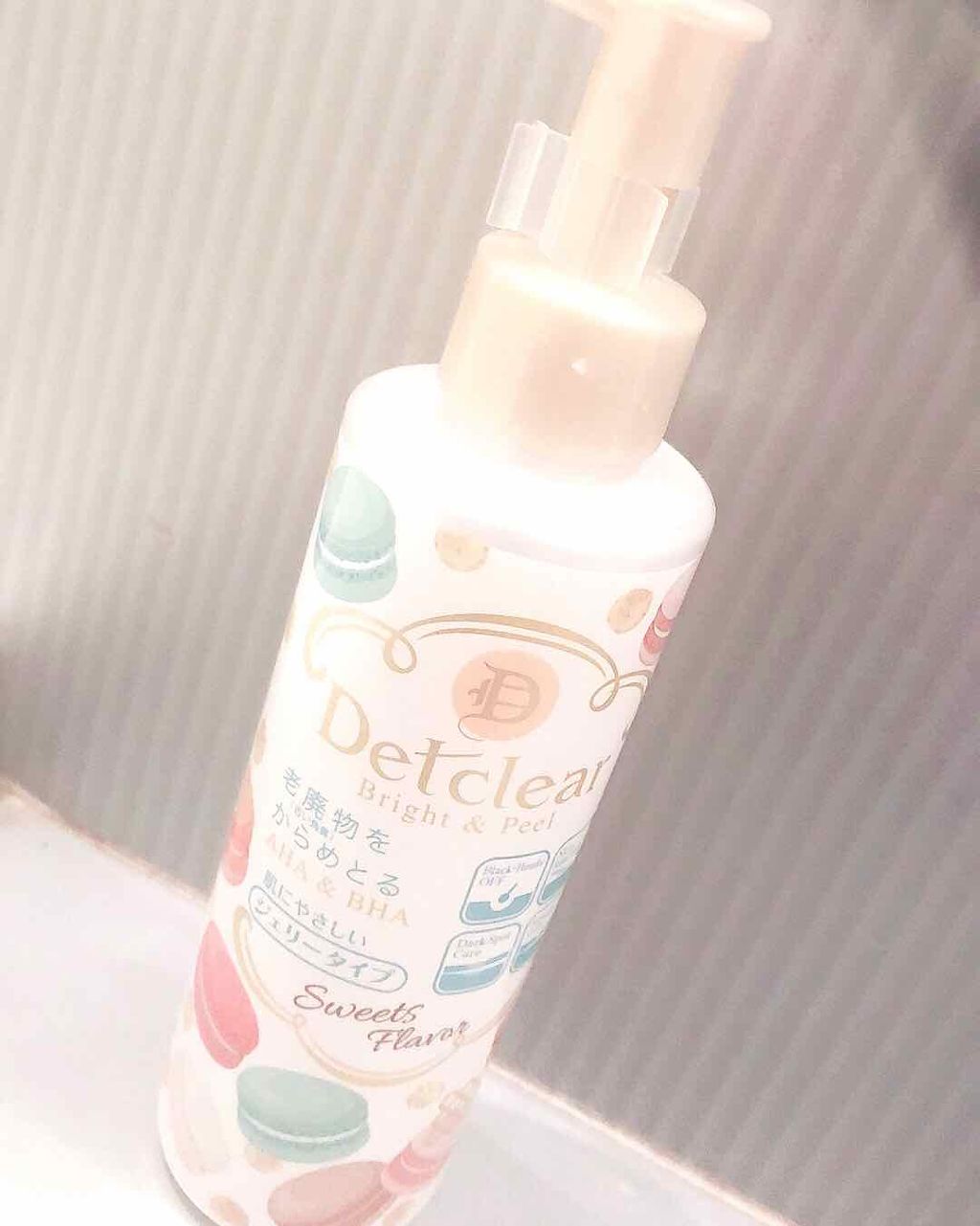 DETクリア ブライト&ピール ピーリングジェリー<無香料タイプ>/Detclear/ピーリングを使ったクチコミ(1枚目)