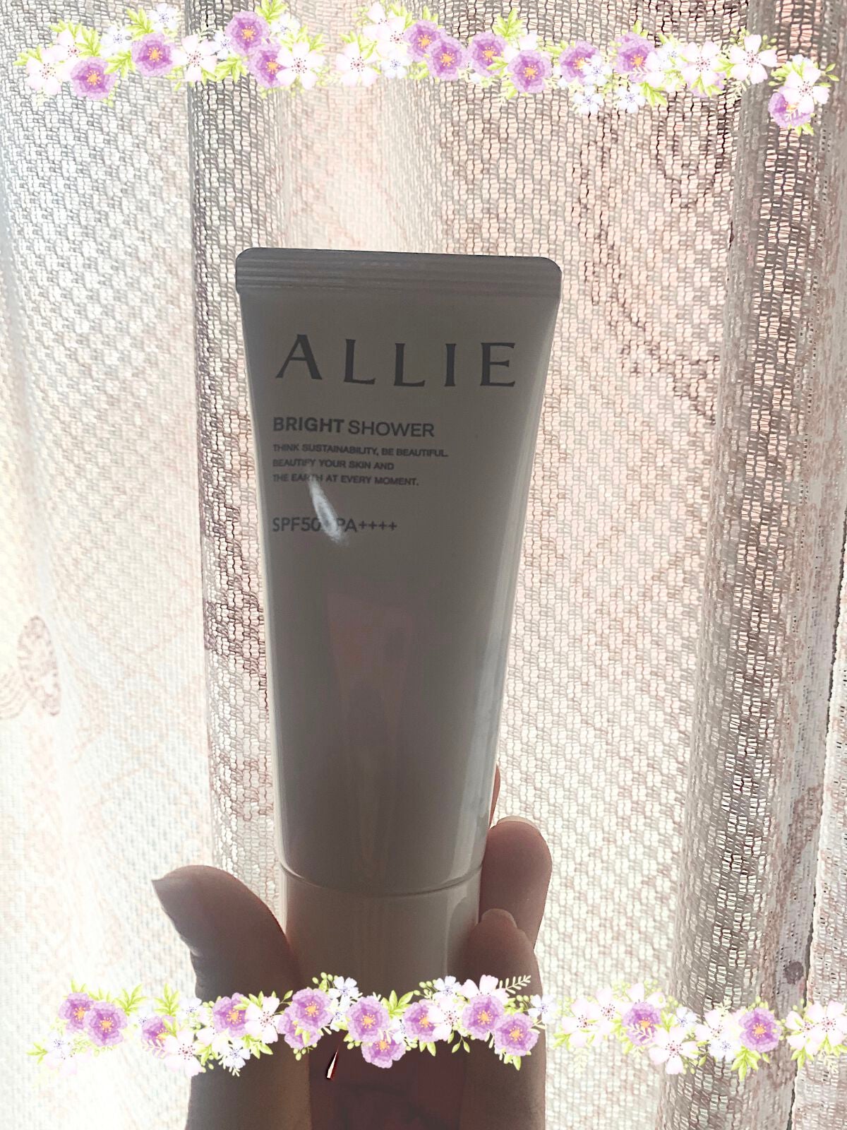 クロノビューティ トーンアップUV/アリィー/日焼け止めクリームを使ったクチコミ(1枚目)