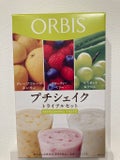 オルビスプチシェイクトライアルセット