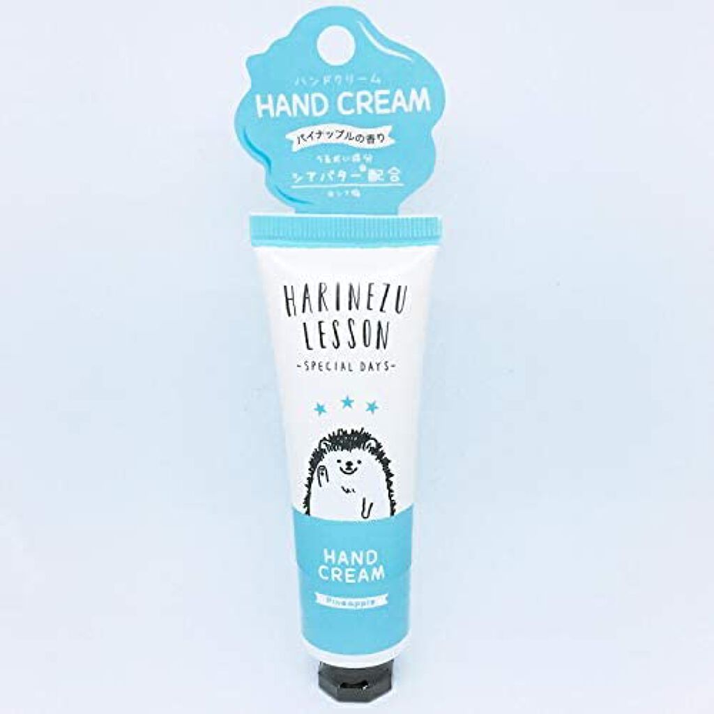 アニマルレッスンハンドクリーム はりねずれっすんB