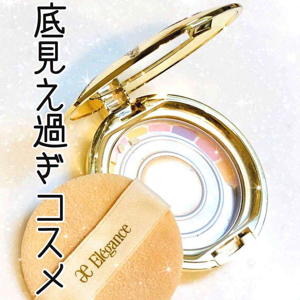 ラ プードル オートニュアンス/Elégance/プレストパウダーを使ったクチコミ(1枚目)