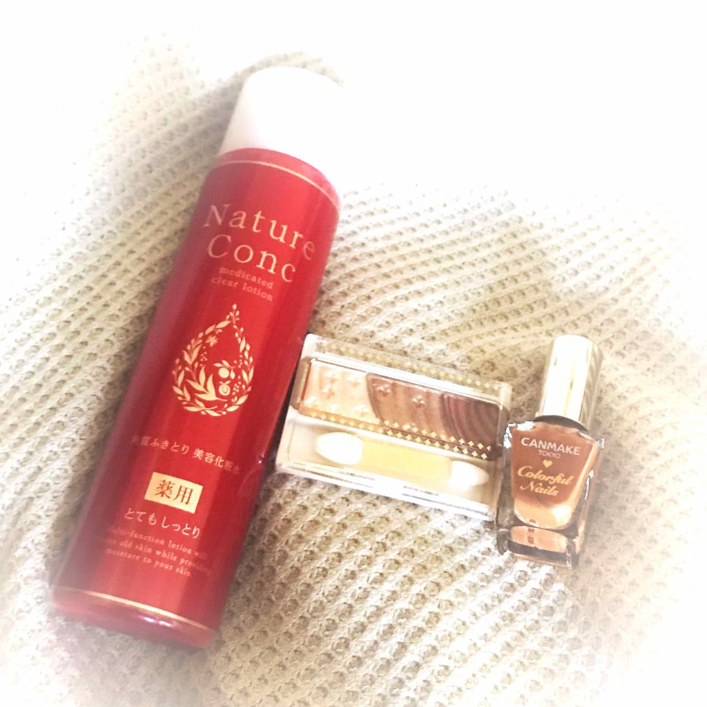 ネイチャーコンク 薬用 クリアローションとてもしっとり/ネイチャーコンク/拭き取り化粧水を使ったクチコミ（1枚目）