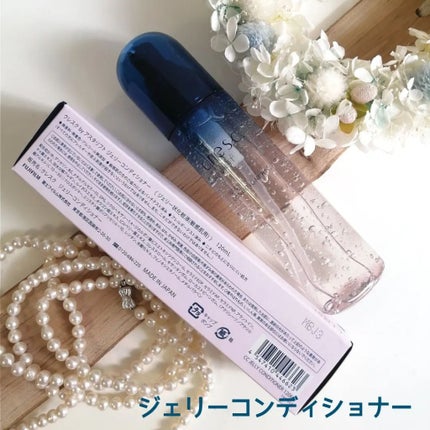 ジェリー コンディショナー/cresc. by ASTALIFT/化粧水を使ったクチコミ(3枚目)