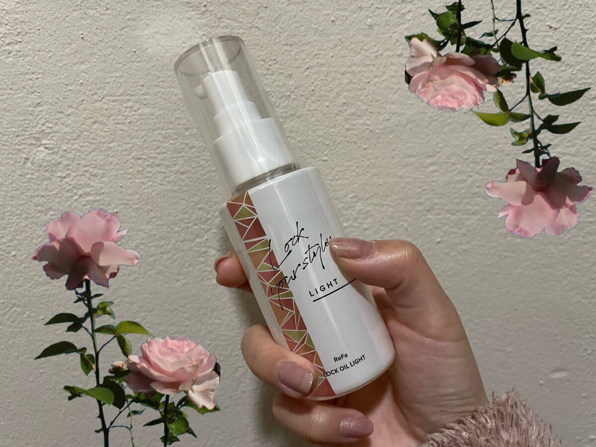 ロックオイル/ReFa/ヘアオイルを使ったクチコミ(1枚目)