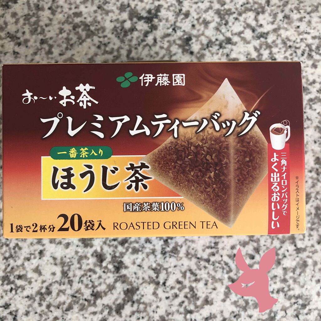 おーいお茶 ほうじ茶 伊藤園の口コミ 伊藤園 おーいお茶 プレミアムティーバック By コスメ大好き フォロバ Lips おーいお茶 ほうじ茶 伊藤園の口コミ 伊藤園 おーいお茶 プレミアムティーバック By コスメ大好き フォロバ Lips