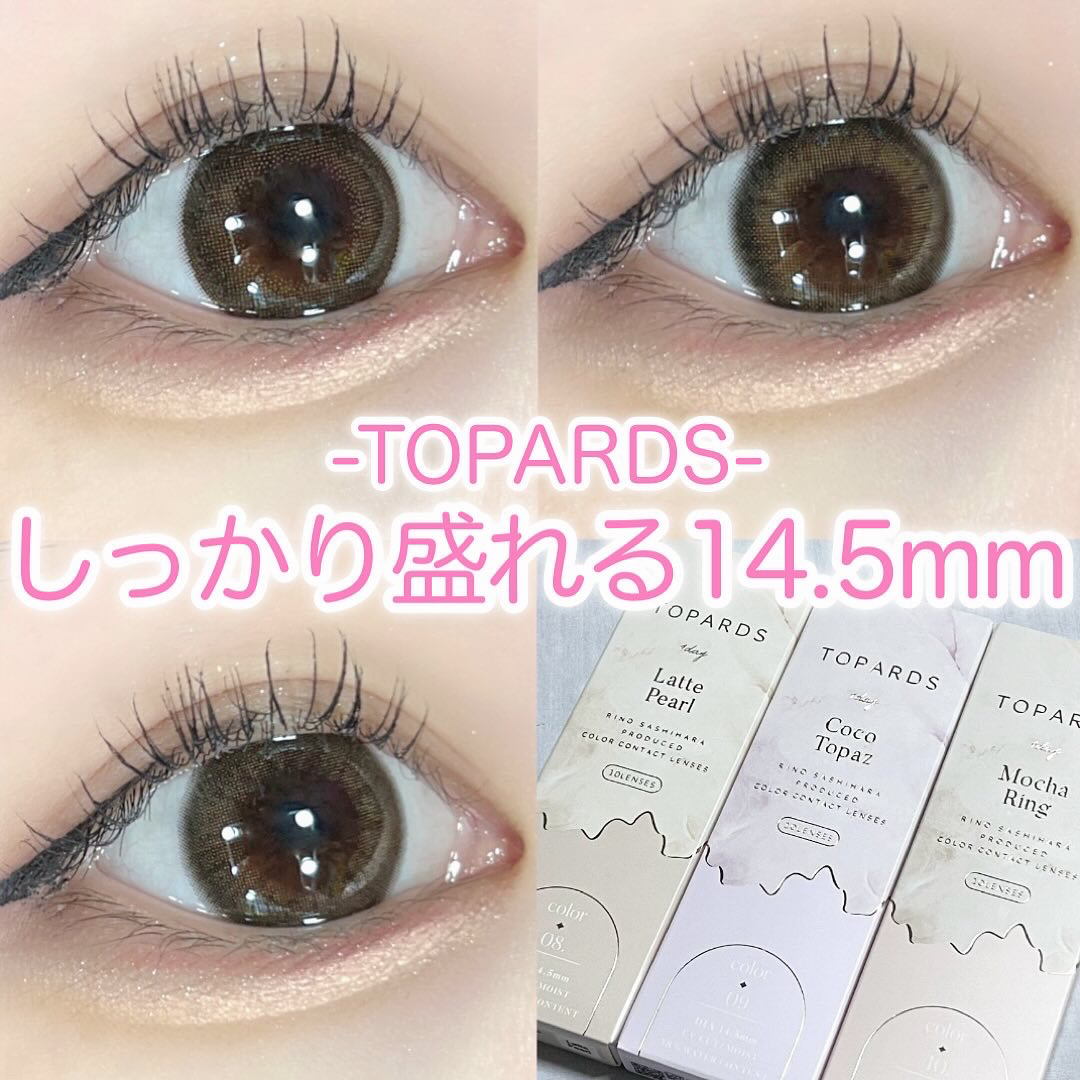 TOPARDS 1day/TOPARDS/ワンデー（１DAY）カラコンを使ったクチコミ（1枚目）