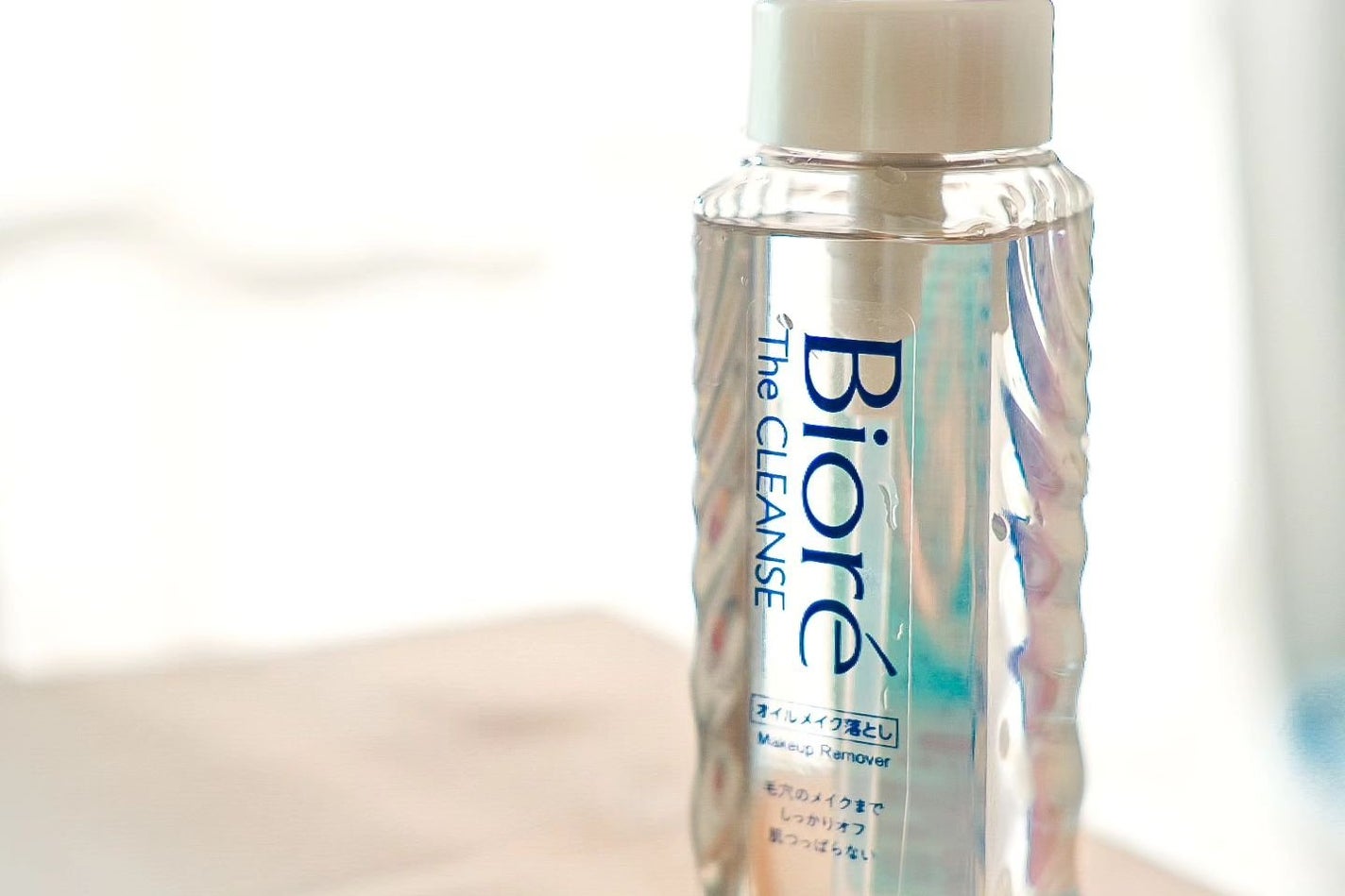 える on LIPS 「。゜○ビオレザクレンズオイルメイク落とし花王株式会社からの提供..」(1枚目)