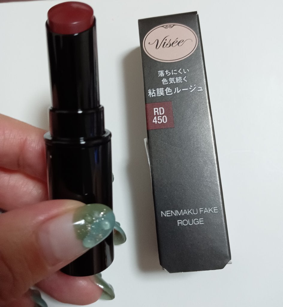 ネンマクフェイク ルージュ/Visée/口紅を使ったクチコミ(1枚目)