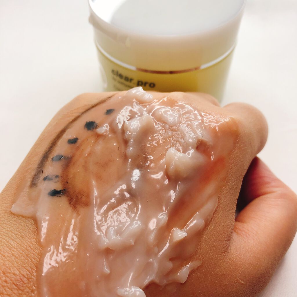 ソフティモ クリアプロ クレンジングバーム ディープクリア/ソフティモ/クレンジングバームを使ったクチコミ(5枚目)