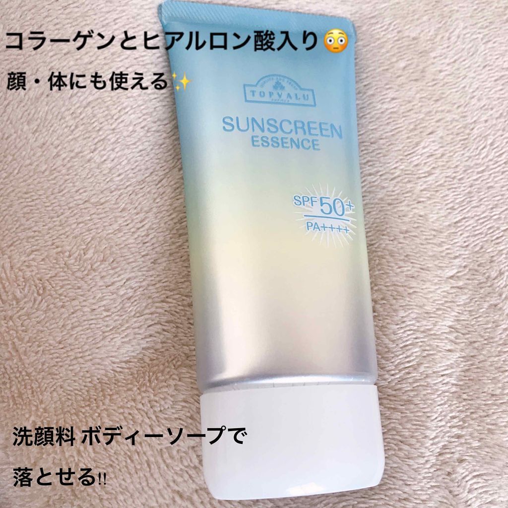 日焼け止めUV乳液 SPF50(旧)/トップバリュ/日焼け止め・UVケアを使ったクチコミ(1枚目)