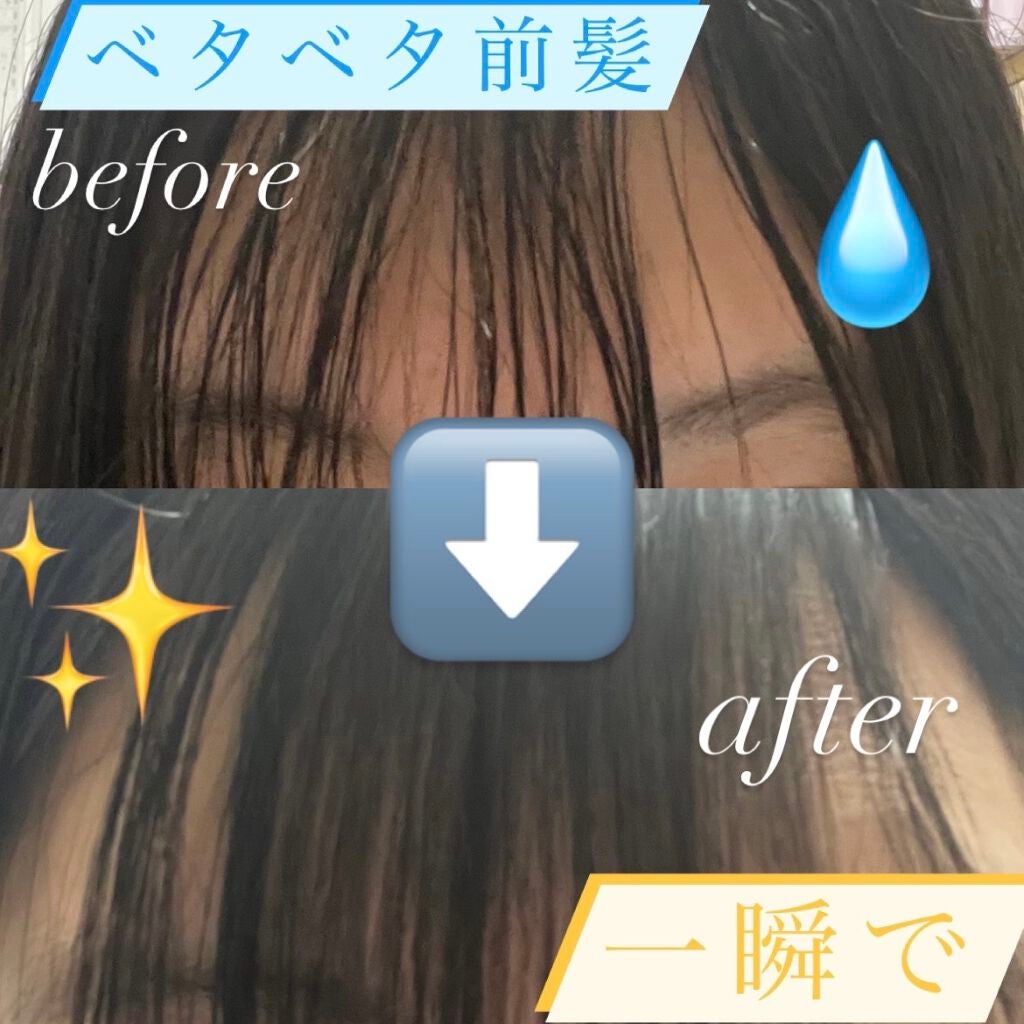 ノーセバム ミネラルパウダー N/innisfree/ルースパウダーを使ったクチコミ(1枚目)