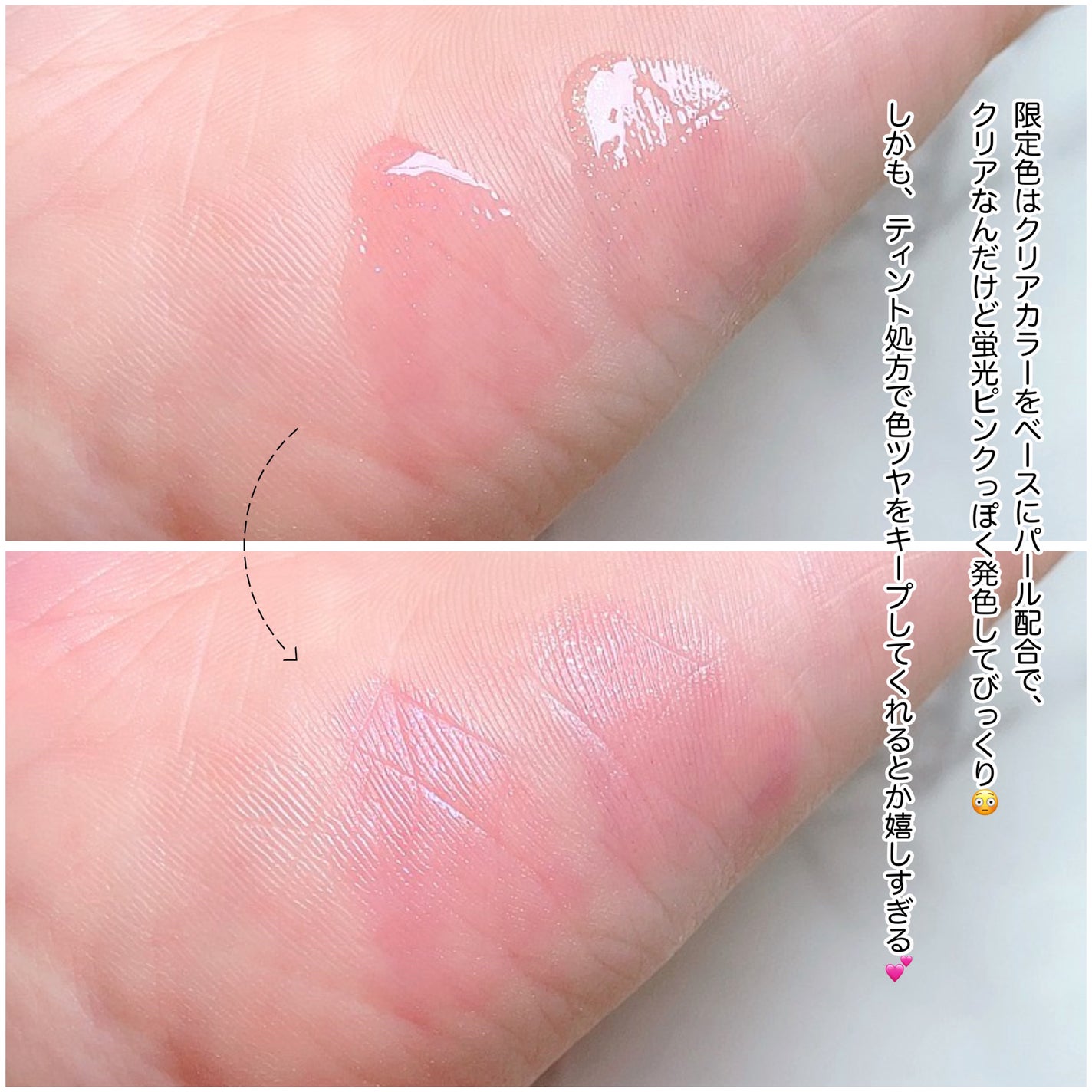リップボム プランパーセラム/エリザベス/リッププランパーを使ったクチコミ(4枚目)
