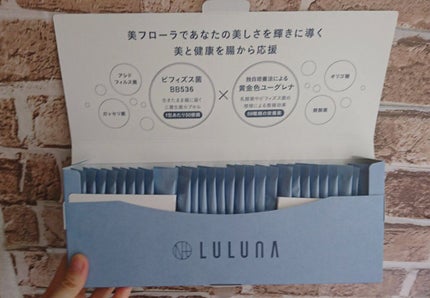 を使ったクチコミ(2枚目)