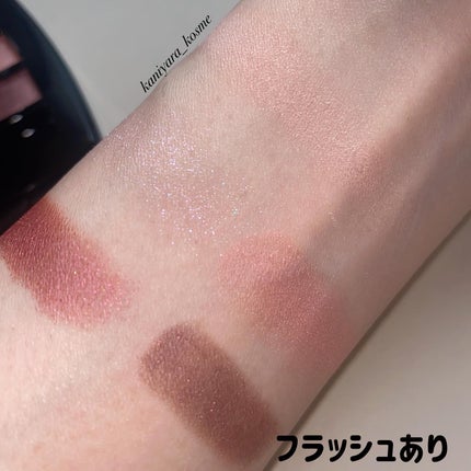 レ ベージュ パレット ルガール/CHANEL/アイシャドウパレットを使ったクチコミ(4枚目)