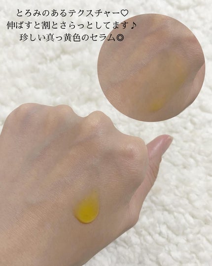 Idebenone+Blackberry complex serum/MARY&MAY/美容液を使ったクチコミ(5枚目)