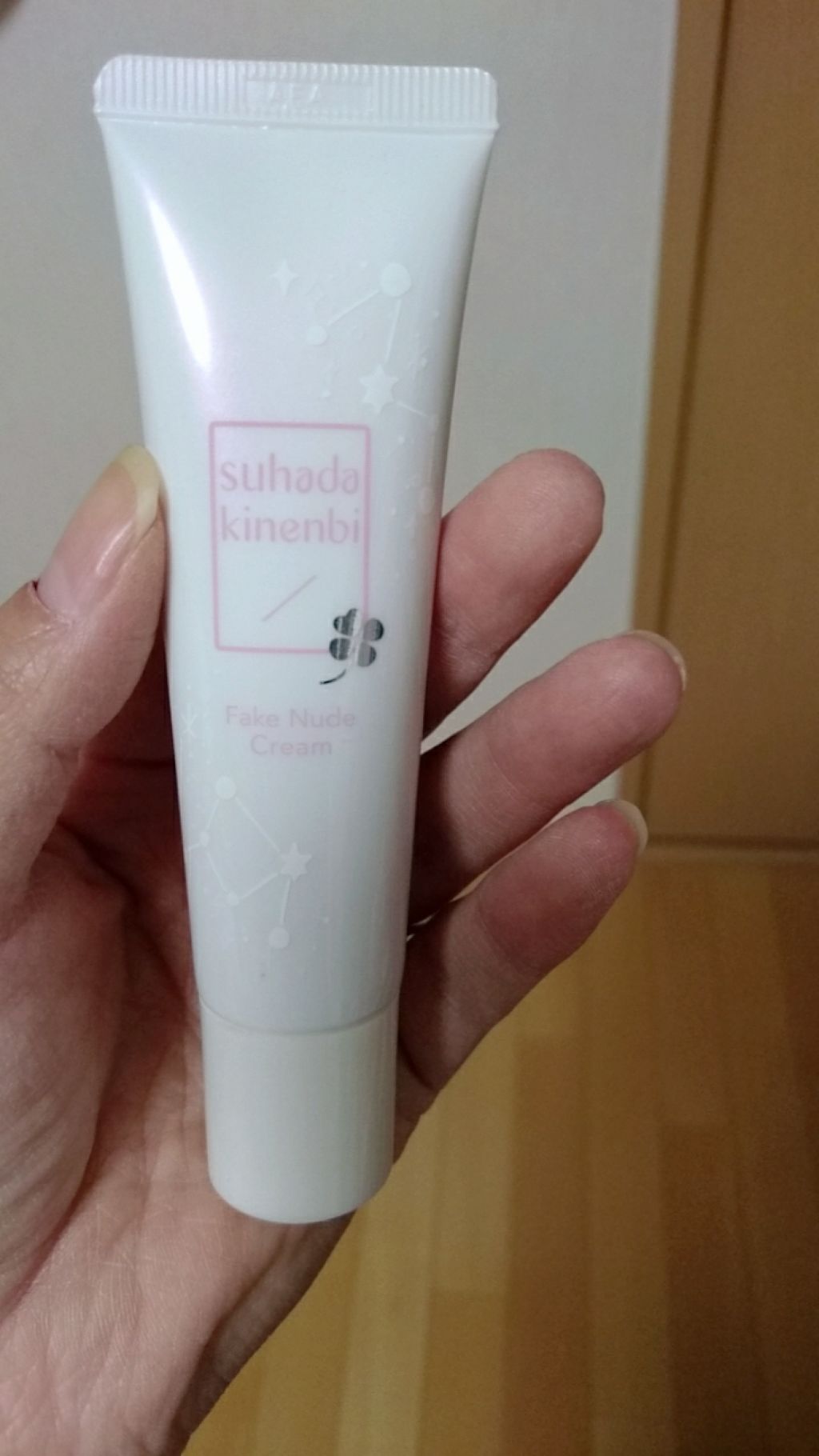 フェイクヌードクリーム/素肌記念日/クリーム・エマルジョンファンデーションを使ったクチコミ（1枚目）