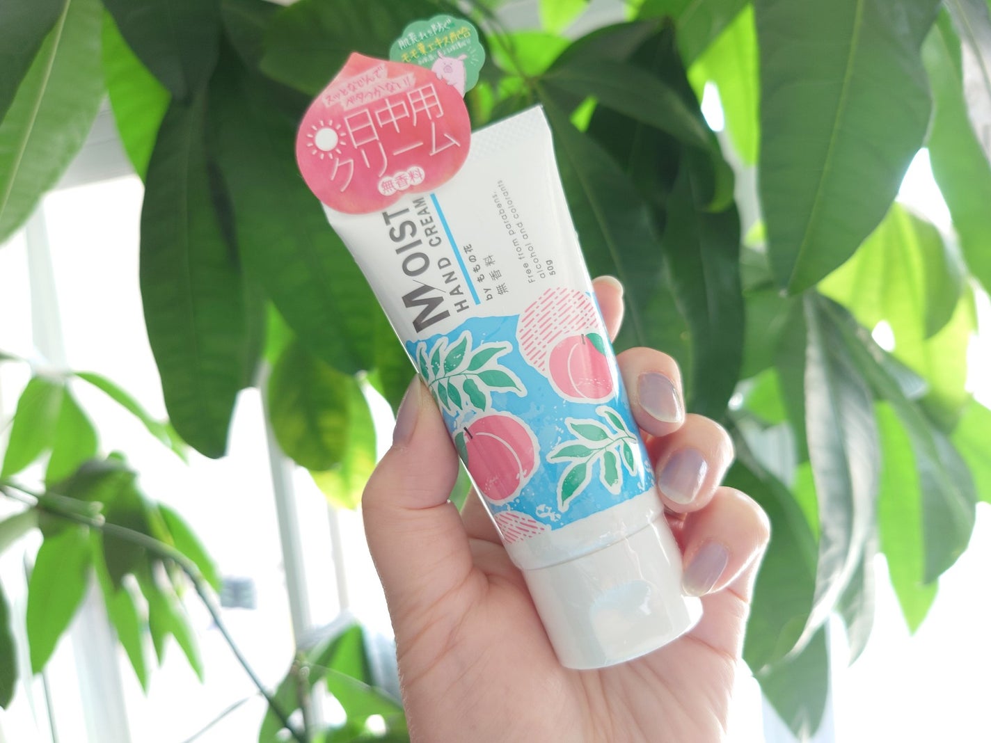 キンギョ姫 on LIPS 「ももの花モイストハンドクリーム/リッチモイストハンドクリーム各..」(4枚目)