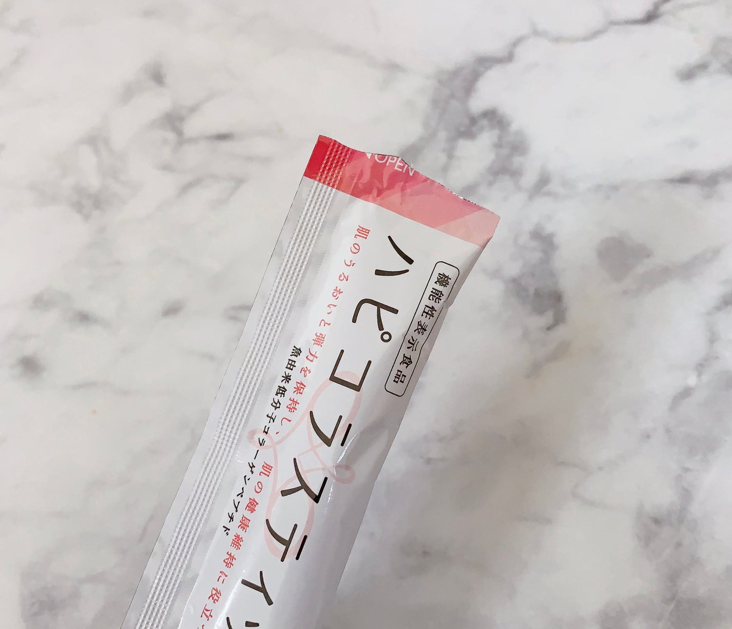 ハピコラスティック/新田ゼラチンダイレクト/美容ドリンクを使ったクチコミ(5枚目)