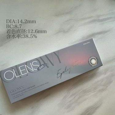 Glowy 1day/OLENS/ワンデー（１DAY）カラコンを使ったクチコミ（4枚目）