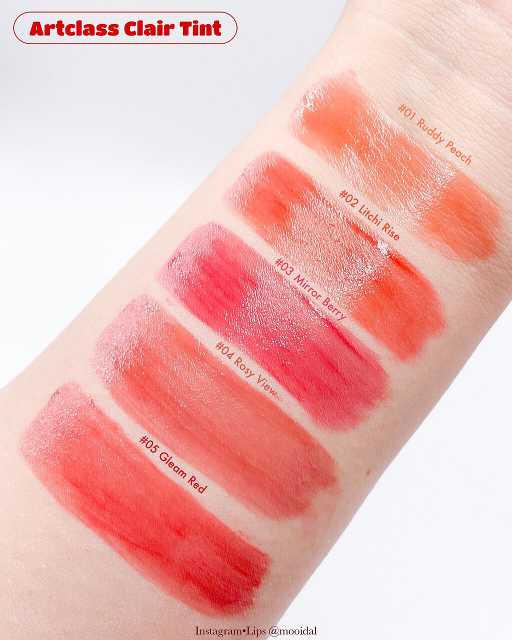 アートクラス クレアーティント #5 グリームレッド/too cool for school/リップティントを使ったクチコミ（3枚目）