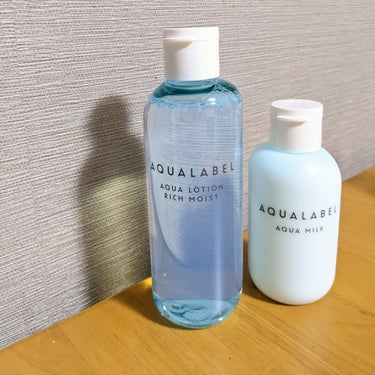 アクアミルク 145ml/アクアレーベル/乳液を使ったクチコミ（2枚目）