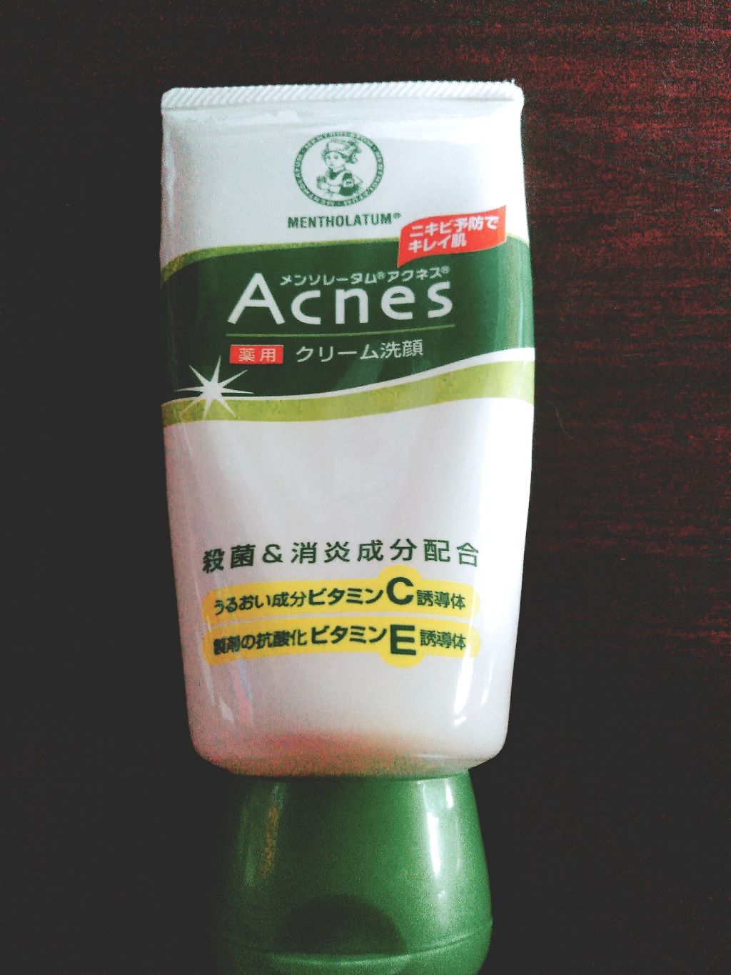 薬用クリーム洗顔/メンソレータム アクネス/洗顔フォームを使ったクチコミ(1枚目)