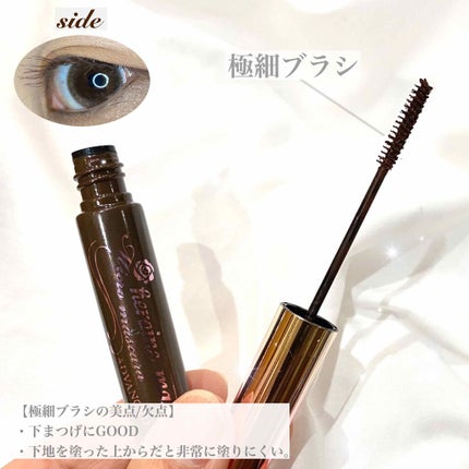 マイクロマスカラ アドバンストフィルム/ヒロインメイク/マスカラを使ったクチコミ(2枚目)