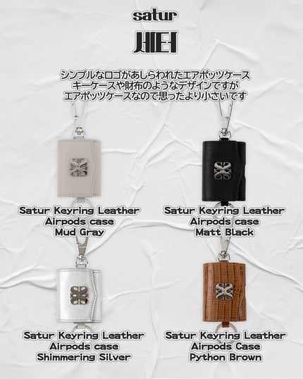 韓国情報SAZO on LIPS 「独特で可愛いAirPodsケースをまとめてみました✨いろんな系..」(9枚目)