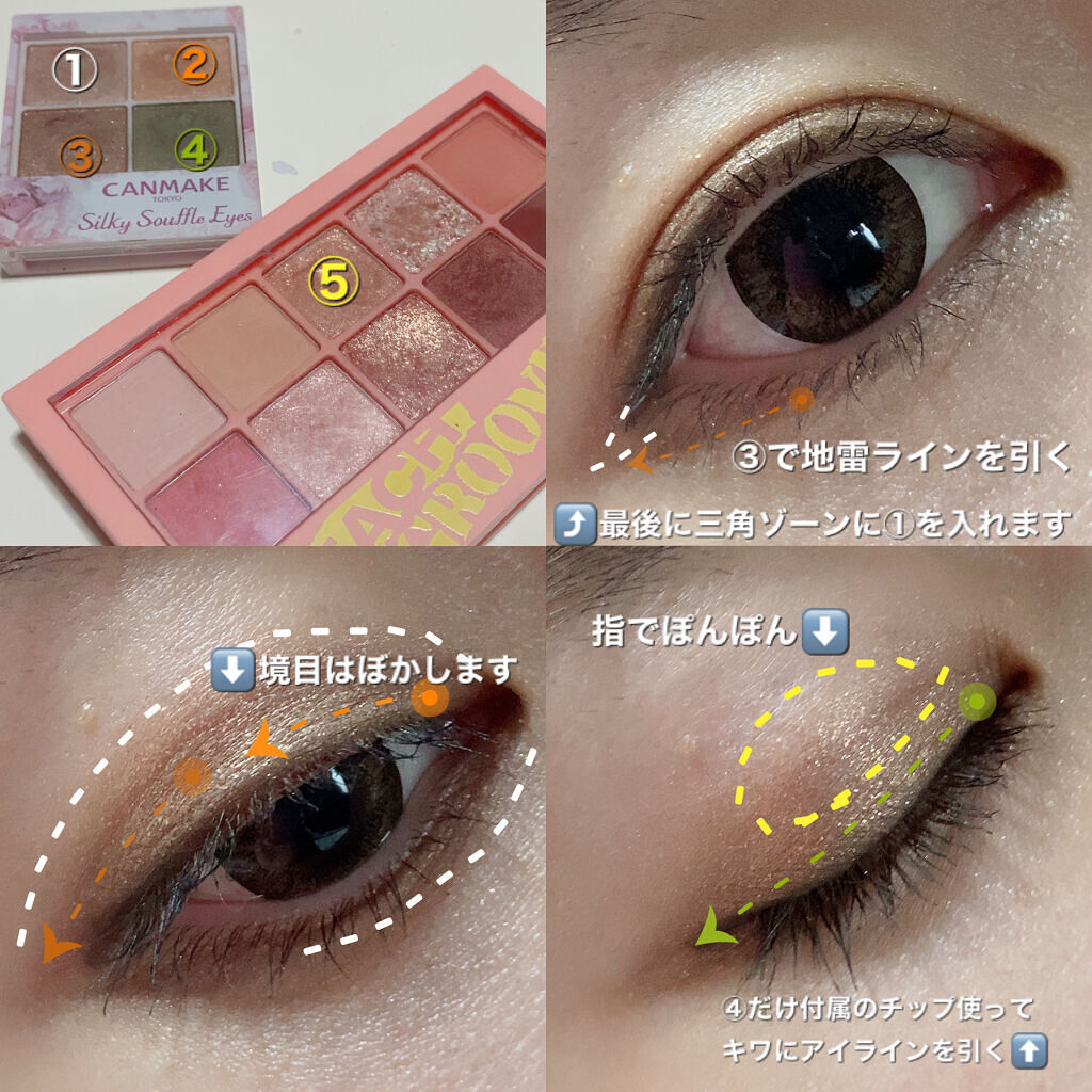 LUCIA 1DAY アッシュブラウン/LUCIA/ワンデー（１DAY）カラコンを使ったクチコミ（2枚目）