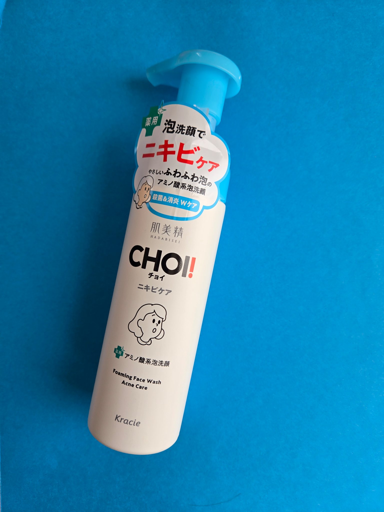 CHOI薬用泡洗顔 ニキビケア ［医薬部外品］/肌美精/泡洗顔を使ったクチコミ（1枚目）
