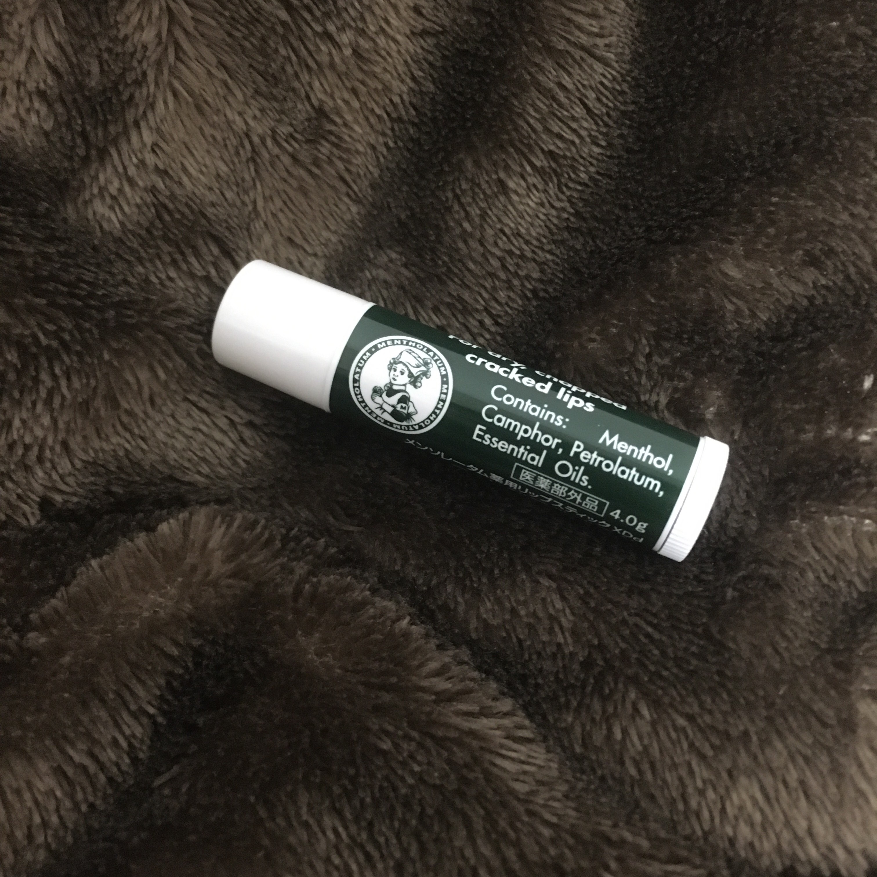 薬用リップスティックXD/メンソレータム/リップクリームを使ったクチコミ（2枚目）