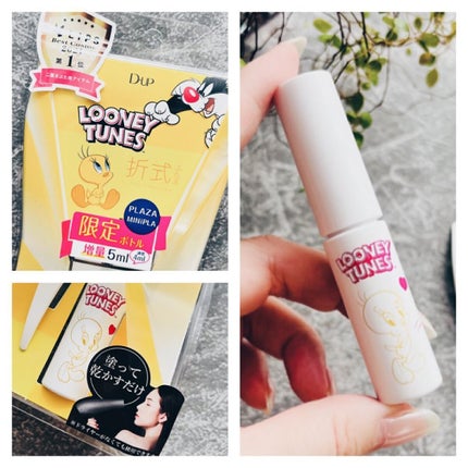 オリシキ アイリッドスキンフィルム /D-UP/二重まぶた用アイテムを使ったクチコミ(4枚目)