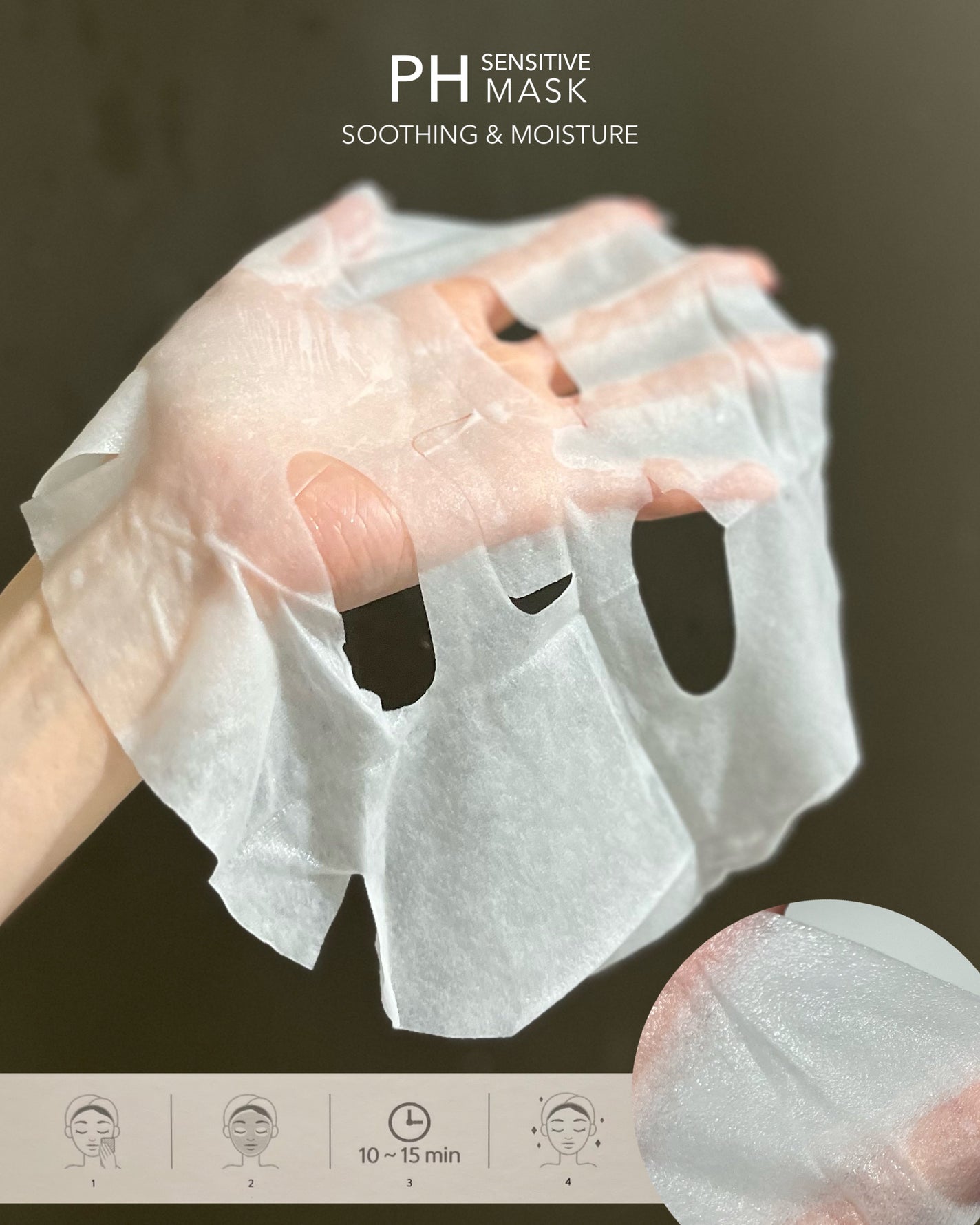 PHセンシティブマスクスージング&モイスト/SAM'U/シートマスク・パックを使ったクチコミ(4枚目)